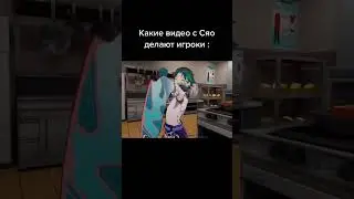 Сяо улыбается 