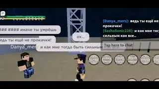 я пробудил Стенд? #2