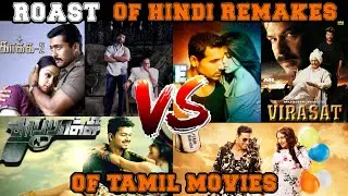 Thuppaki - Holiday , Kaaka kaaka - Force , Thevar magan - Virasat , Roast , Vaai Savadaal