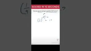 Can you guess and get a 1600 on the SAT? 