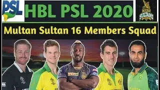 HBL PSL 2020 Multan Sultans Team Players Squad|| MS Squad PSL 5||Tekka Sports