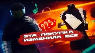 ПОЖЕРТВОВАЛ ВСЕМ | ПУТЬ ДО МИЛЛИАРДА💲 | MAJESTIC RP | DENVER #4