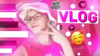 VLOG\\Яна Ковалёва