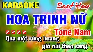 Karaoke Hoa Trinh Nữ (Beat Hay) Nhạc Sống Tone Nam | Hoài Phong