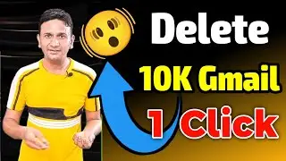 Delete all gmail in one click || How to delete all gmail messages in one time | Delete All Emails