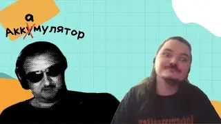 Ты на СТАСА похож... | Маргинал в чат рулетке