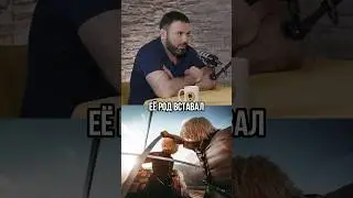 Кровная месть за развод?