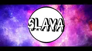 3D интро для slava (бесплатно за лайк и подписку)