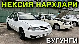 ҚАРШИ МОШИНА БОЗОРИ 2023. QARSHI MOSHINA BOZORI NARXLARI