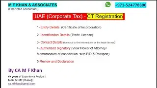 UAE Corporate Tax Registration guides | Step by Step UAE Corporate Tax Registration |