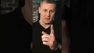 Слово катмена#2 СЕРГЕЙ ПАВЛОВИЧ