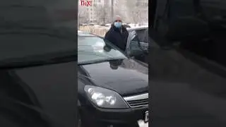 ПоХ! Засунь камеру в …опу!😡