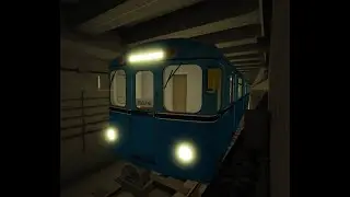 Приехал, Уехал