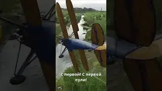Самолет можно использовать по-разному! SCUM 