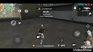 Free fire @hisuk@