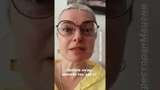 #Анапа2022