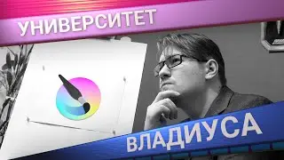 Разрабы о геймдеве. Viewfinder
