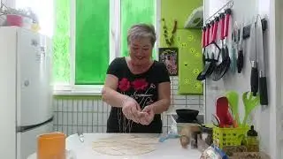 Вергуны,как в детстве.