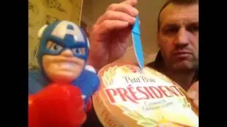 Подарок из Ивано Франковска Бентли Континенталь