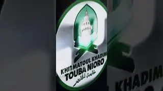 NOUVEAU LOGO