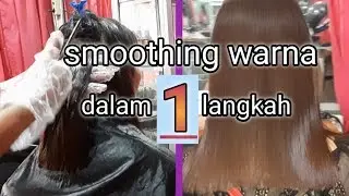 Cara smoothing warna dalam satu langkah