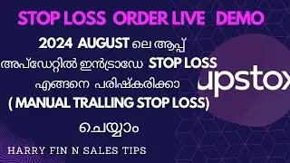 How to modify stop loss order to book profit ( Manual trailing stop loss ) | Harrys Fin n Sales
