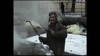 Переключение Трубопроводов Магистрали