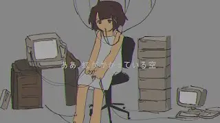 きゅうくらりん / 人力lain (cover+手描き)