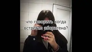 ххахааха #stalcraft #сталкрафт #exbo #stalker #game #short #shorts #владыка #ск