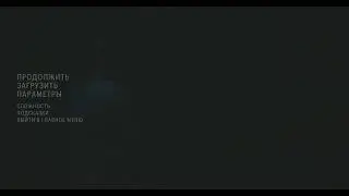 Прохождение Alan Wake 2 (без коментариев):^^