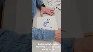 Arabische Kalligraphie Workshop