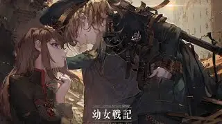 Youjo Senki Tanya VS Army  AMV