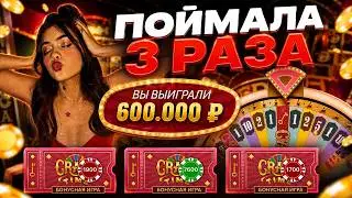 I HIT CRAZY TIME 3 TIMES IN ONE SESSION! CRAZY PAYOUT! BIG WINS OF THE WEEK IN CRAZY TIME!!