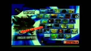 SSBB - DDM + Mr.L vs Astro + Frank