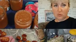Простой РЕЦЕПТ КЕТЧУПА из КАБАЧКОВ/ Отвечаю на вопросы