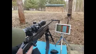 Тестирование системы СВК 1