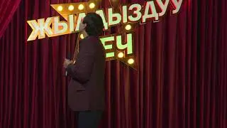 Султан Садыралиев "Эх чиркин" Жаны ыр