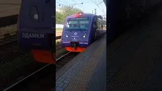 🇷🇺Проследование аэроэкспресса ЭДМКМ-АЭРО-003 "Азербайджан""Москва-Домодедово" через пл. "Варшавская"