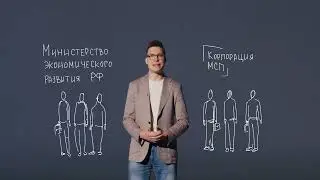 Узнать за 60 сек // мсп.рф // тв // 2023