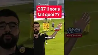 🎙️😠 Seriously, are you going to tell me these soccer players don't know how to play ball? ... ✨