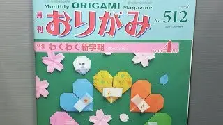 NOA Monthly Origami Magazine April 2018 REVIEW