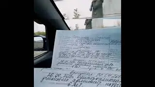 Мурад и Его ТЁМНОЕ ПРОШЛОЕ...