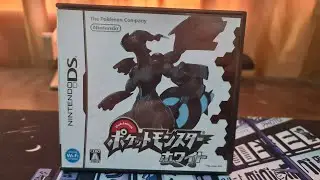 What is inside: Pokémon Black JP (NDS)
