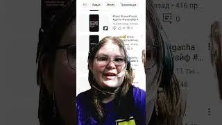 дайте мне актив а я вам длинный видосик^^