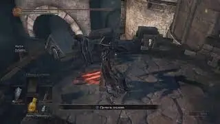 Darksosa (Dark Souls 3)
