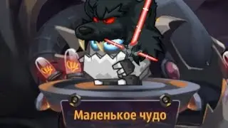 ИГРАЮ 2Х2 В 4 ЧËРНЫЕ ШАПКИ|WORMIX MOBILE|