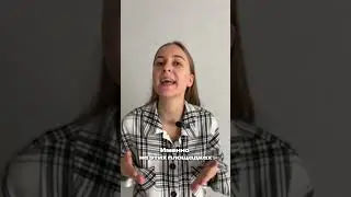 Как заказать в Китае товары ШТУЧНО