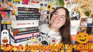 spooky books i want to read this october | TBR