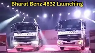 bharat benz 4832 new launching Full detail in Hindi