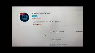 Tecno pova 5 LH7n Unlock MDM  Tecno Unlock MDM